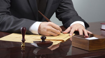 Tống đạt văn bản